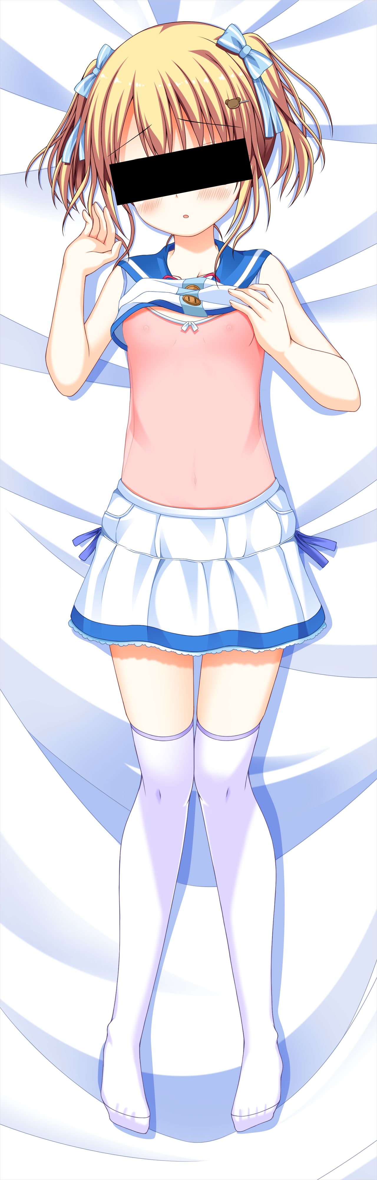 Low Spec!? ~Ore to Toshishita Imouto to Seikyouiku!~ page 7 full