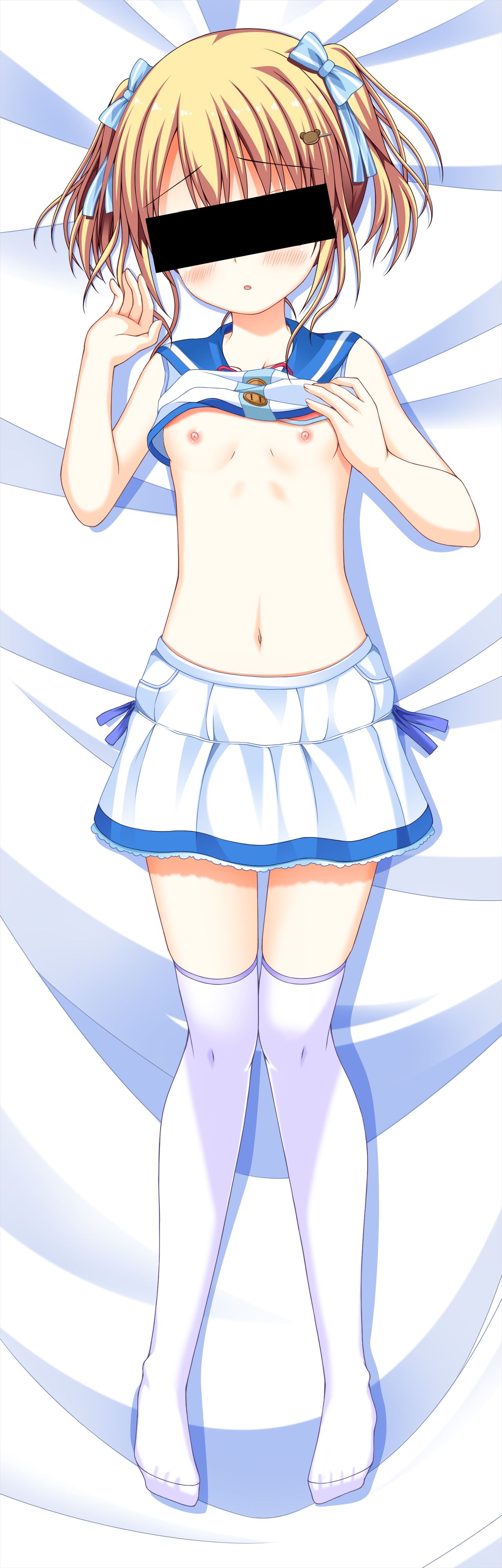 Low Spec!? ~Ore to Toshishita Imouto to Seikyouiku!~ page 8 full