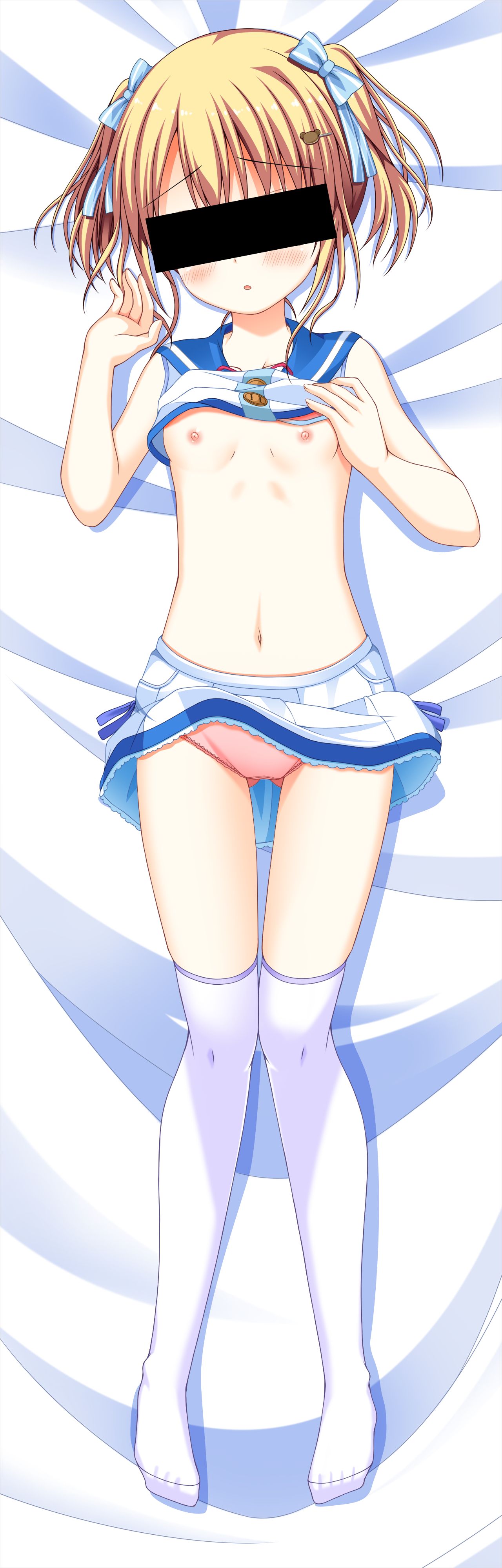 Low Spec!? ~Ore to Toshishita Imouto to Seikyouiku!~ page 9 full