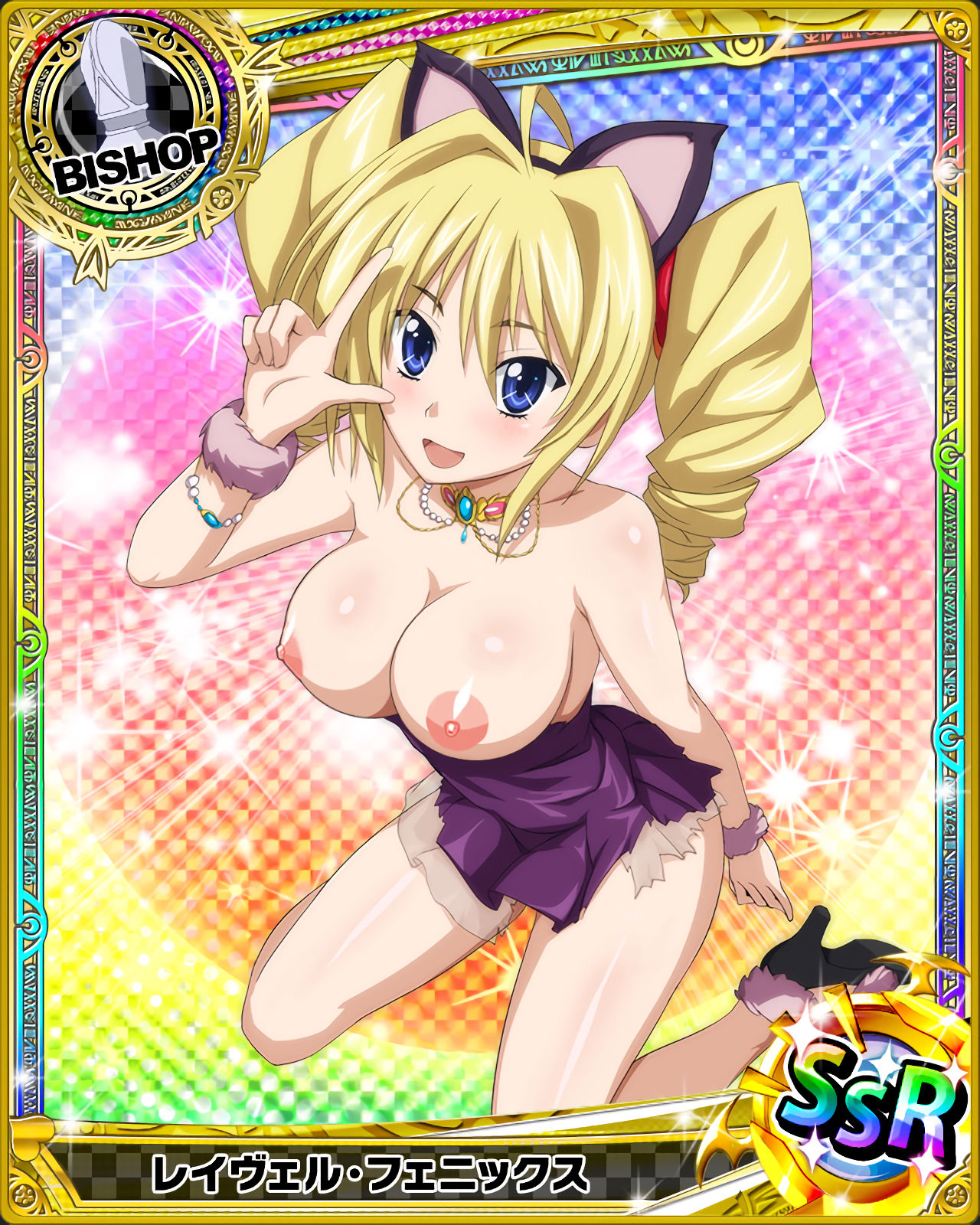 Kintamagt's Highschool DxD Oppai Gallery（151〜200） page 7 full
