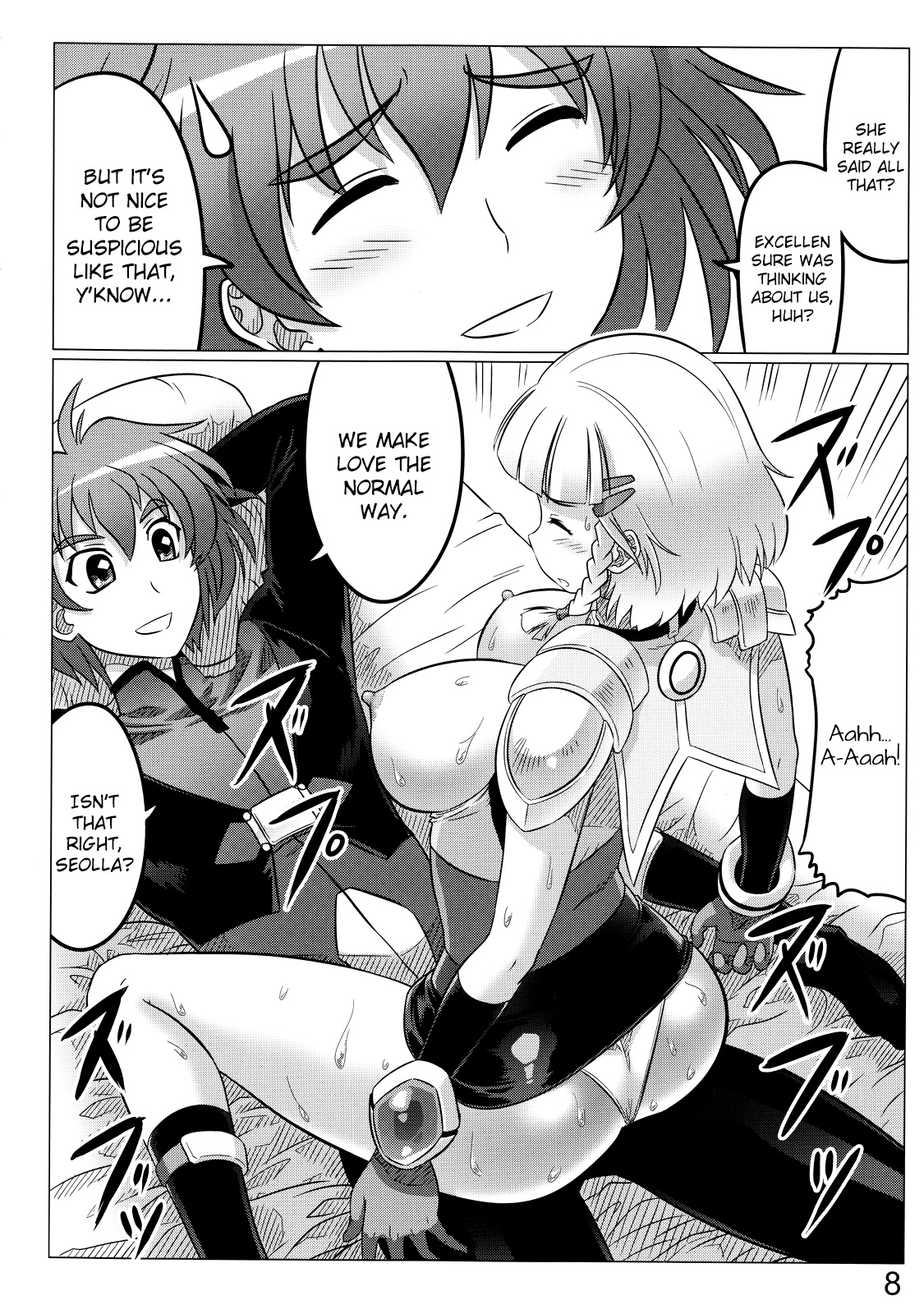 Bird's Stake!! page 7 full