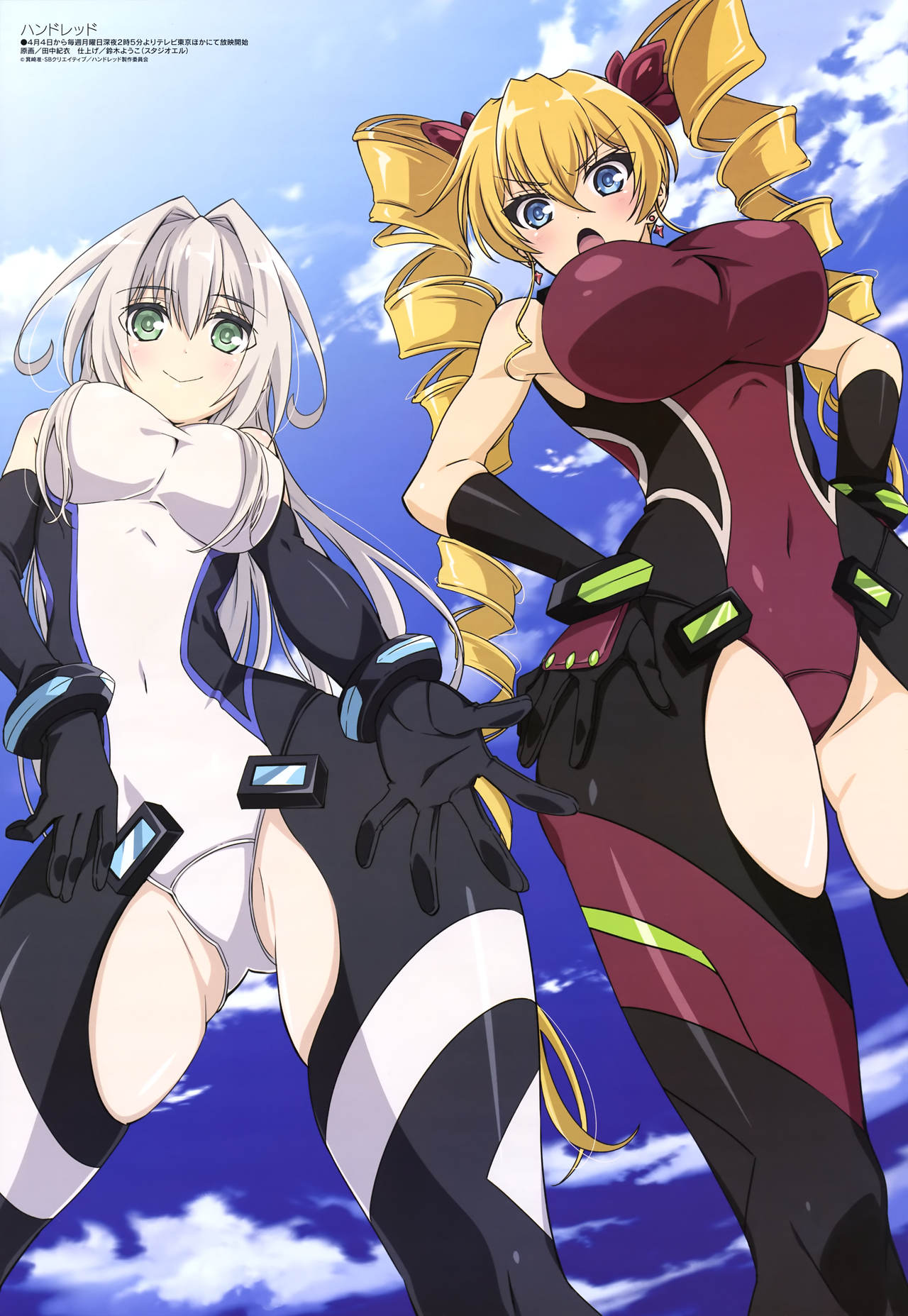 Hundred page 10 full