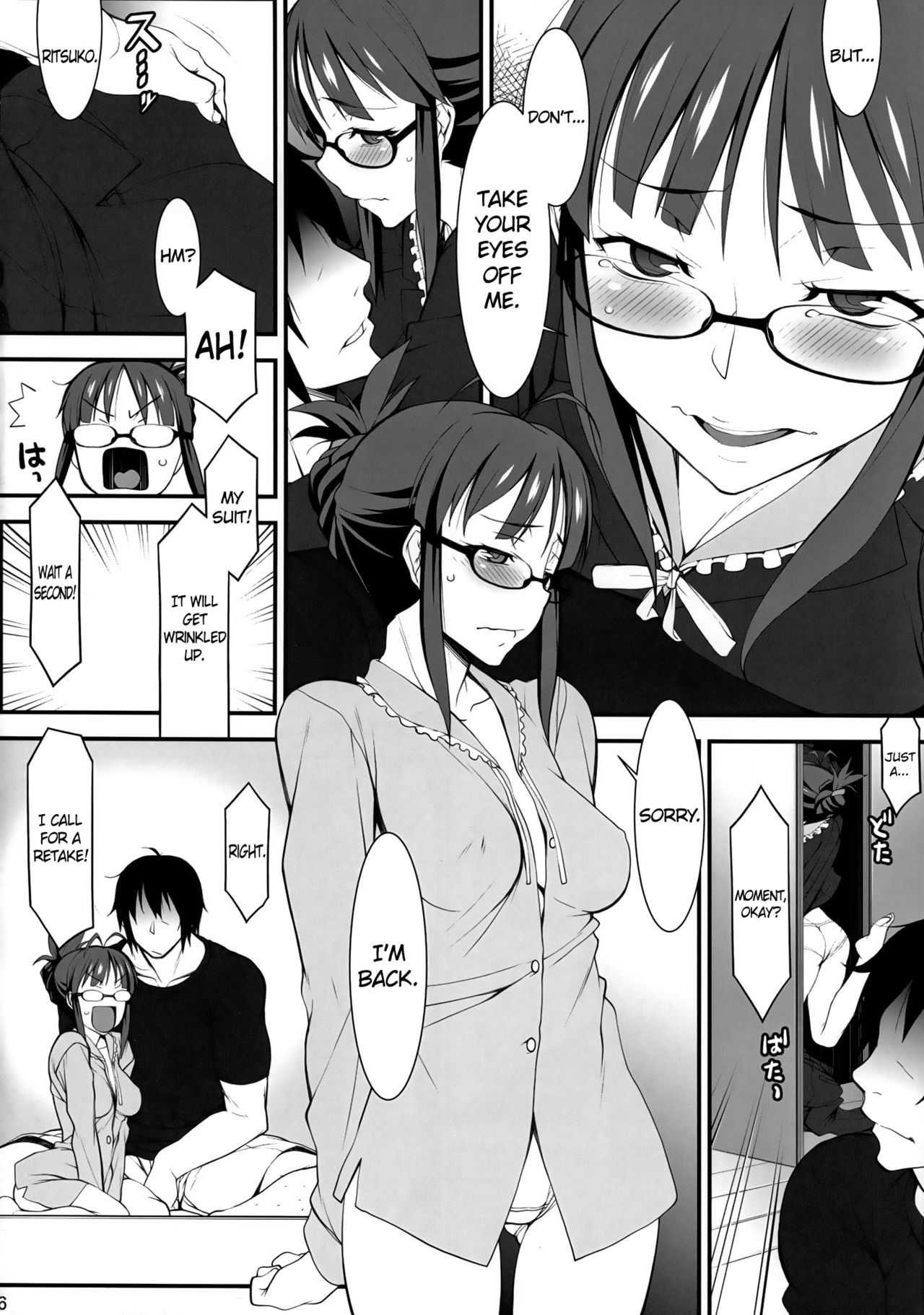 Sweet home page 5 full