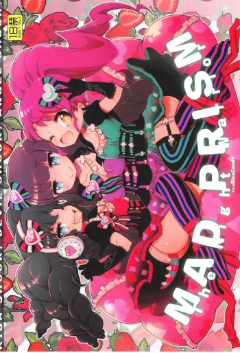 MAD PRISM The Night Warrior cover