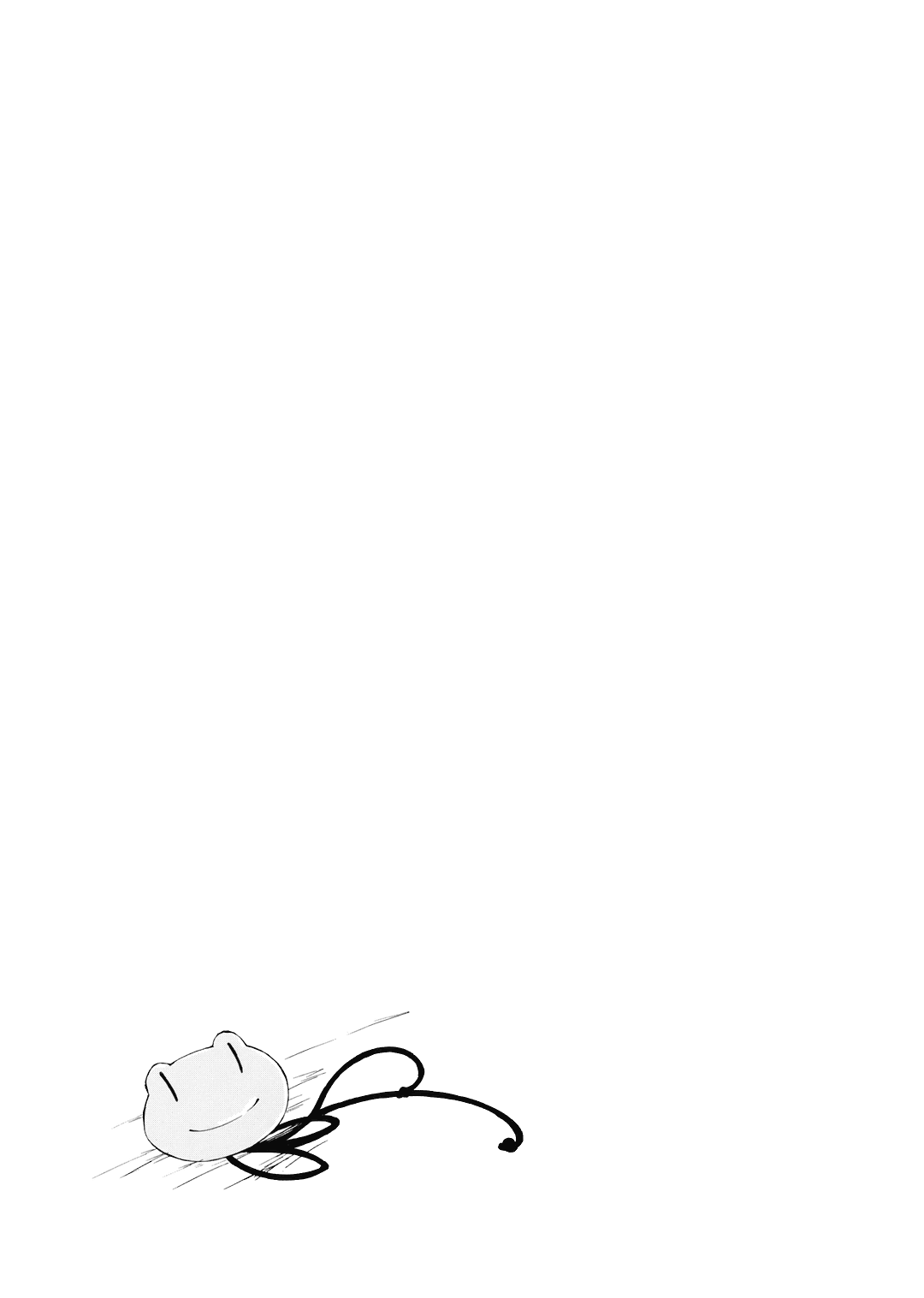 Junsuiritsu o Sukoshi dake Agete. | Будь с собою чуточку честней page 2 full