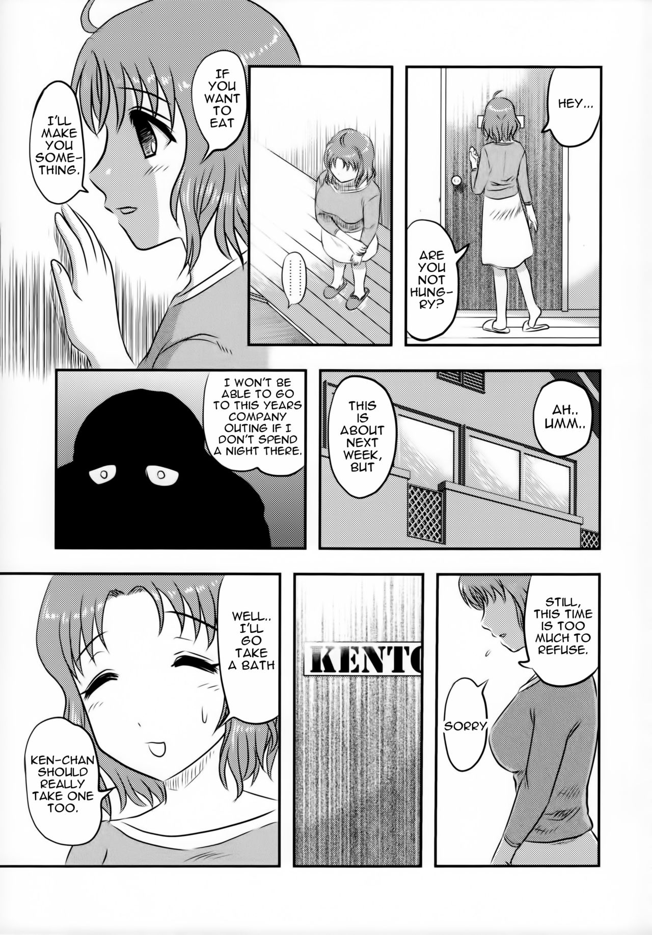 Doku Doku GRAVESTONE page 8 full
