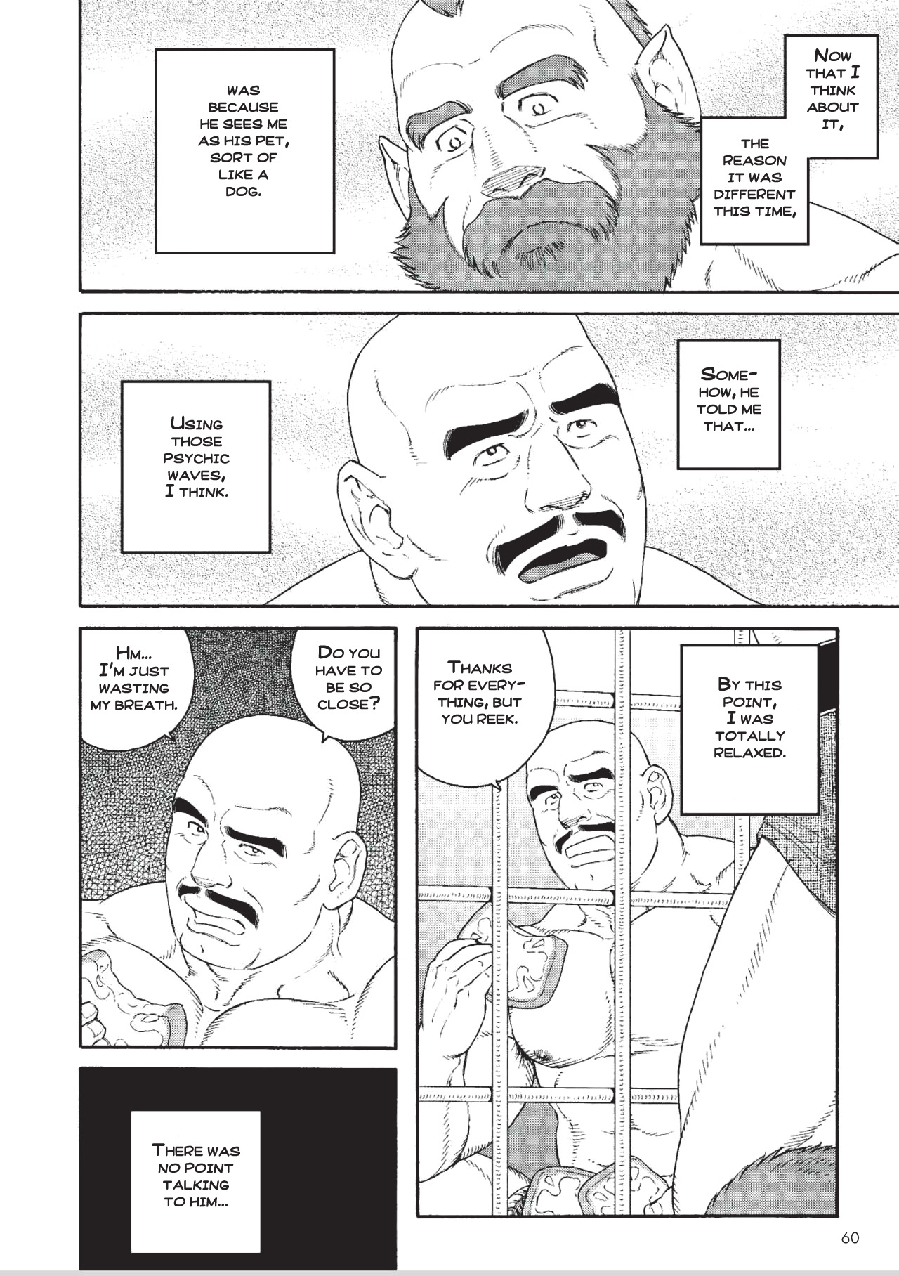 Planet Brobdingnag chapter 1 page 10 full