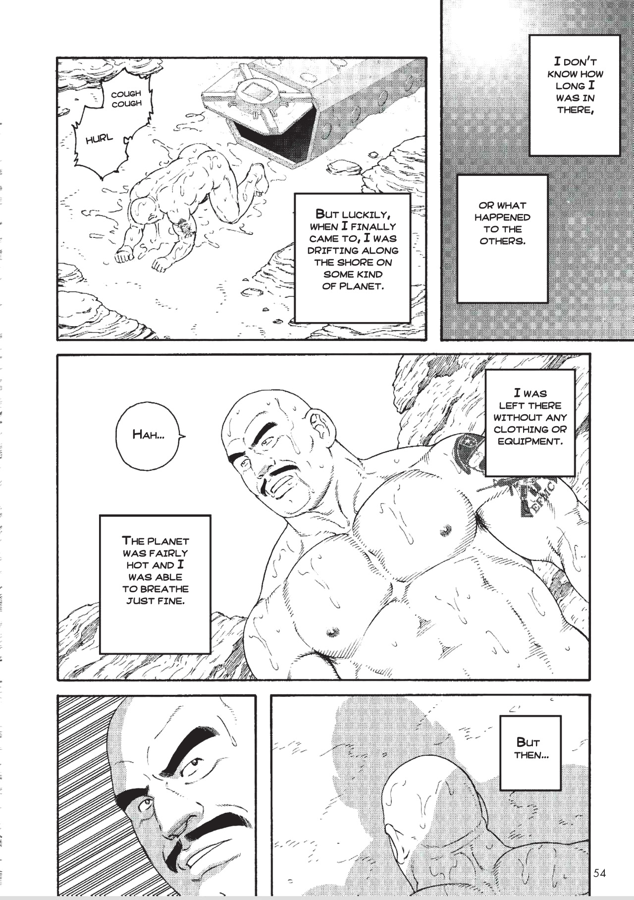 Planet Brobdingnag chapter 1 page 4 full