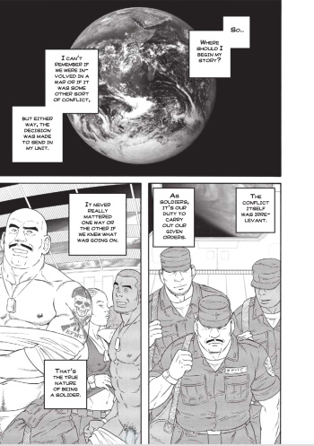 Planet Brobdingnag chapter 1 cover