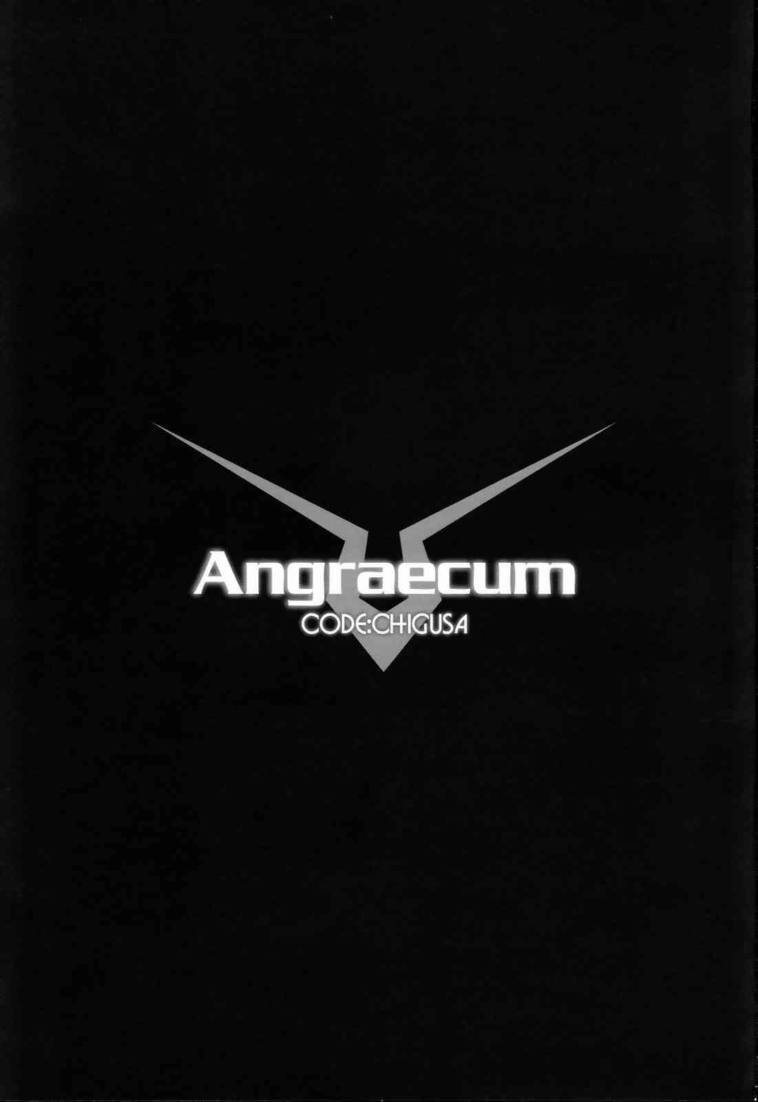 Angraecum ~ Code: Chigusa page 2 full