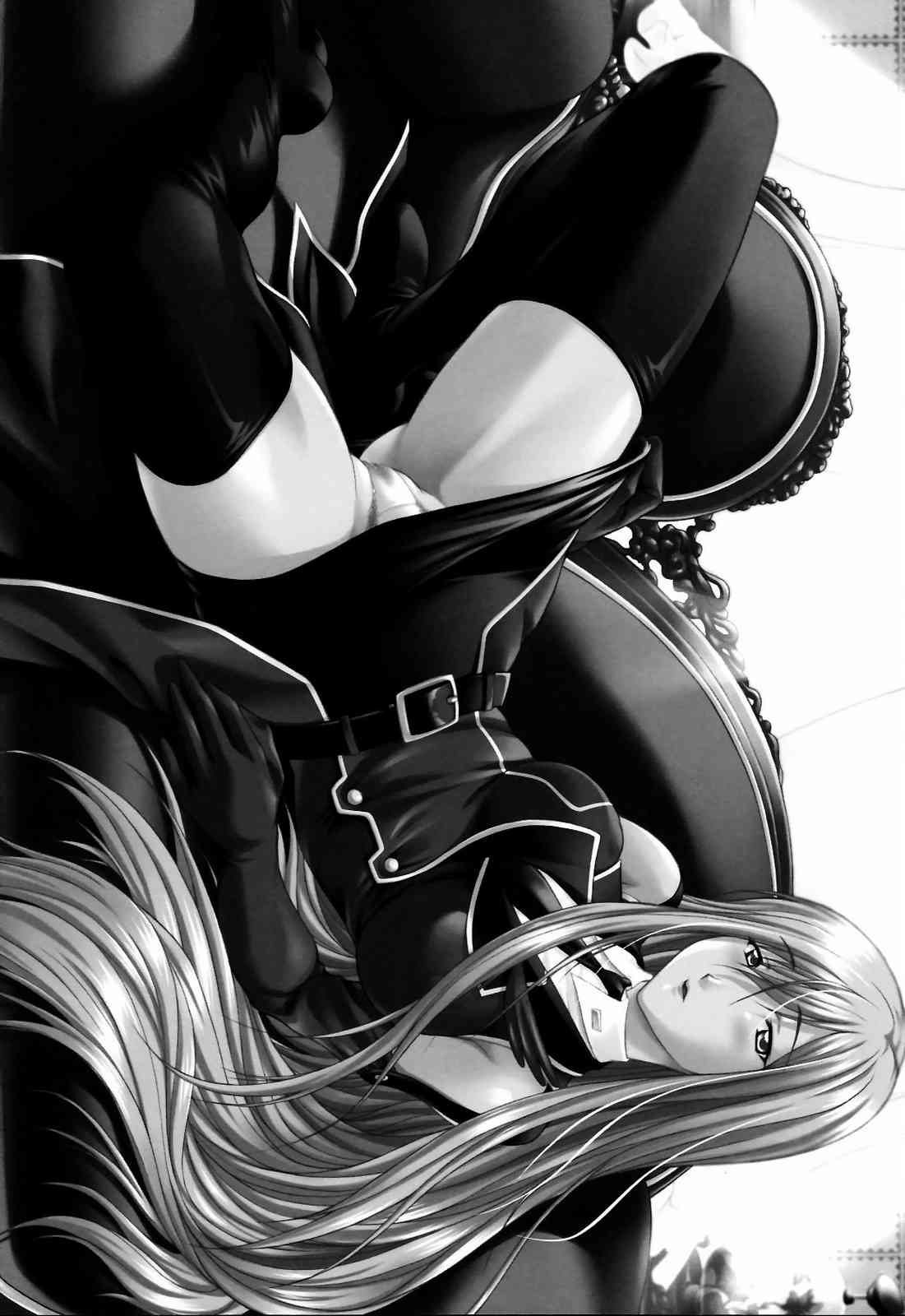 Angraecum ~ Code: Chigusa page 4 full