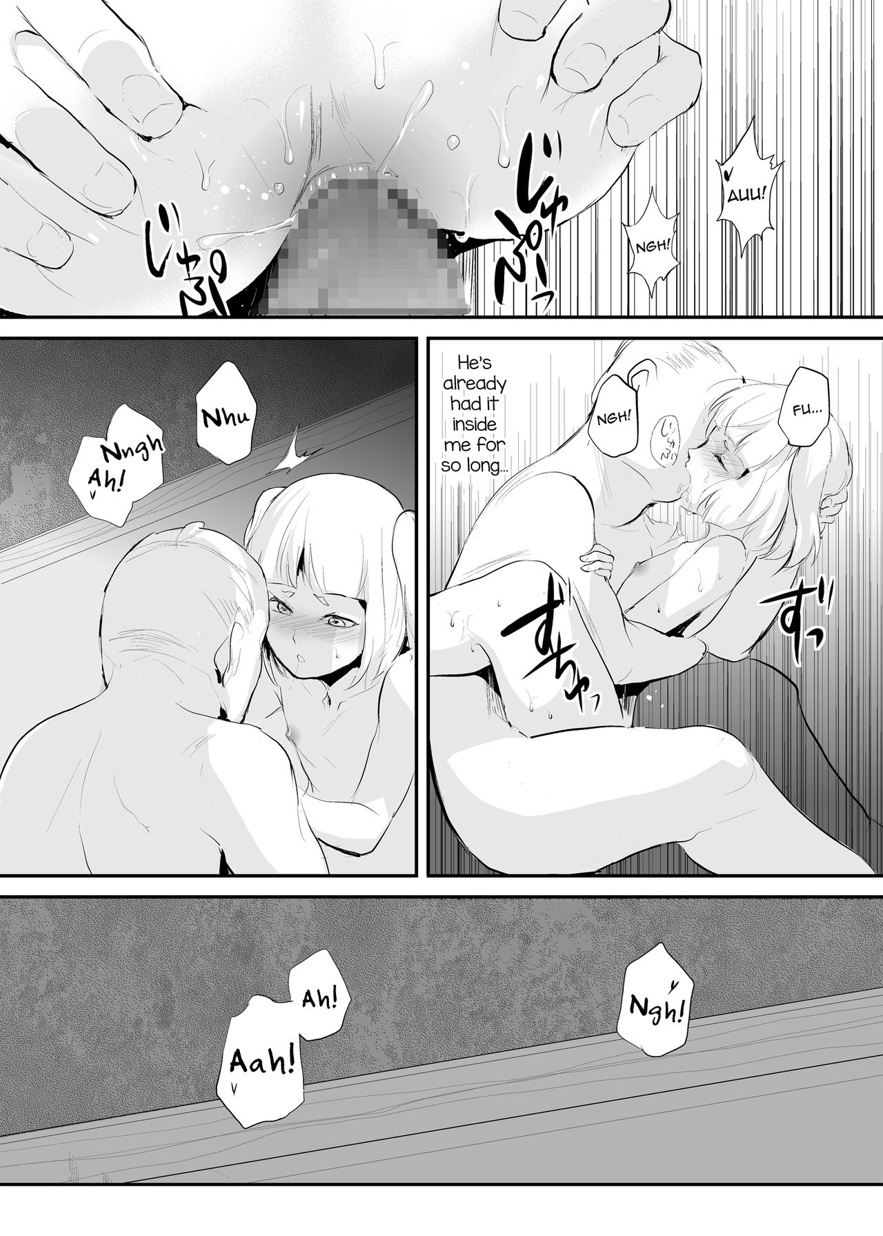 Hakusen to Sumizome Kaidan Shitagaku Jouji page 6 full