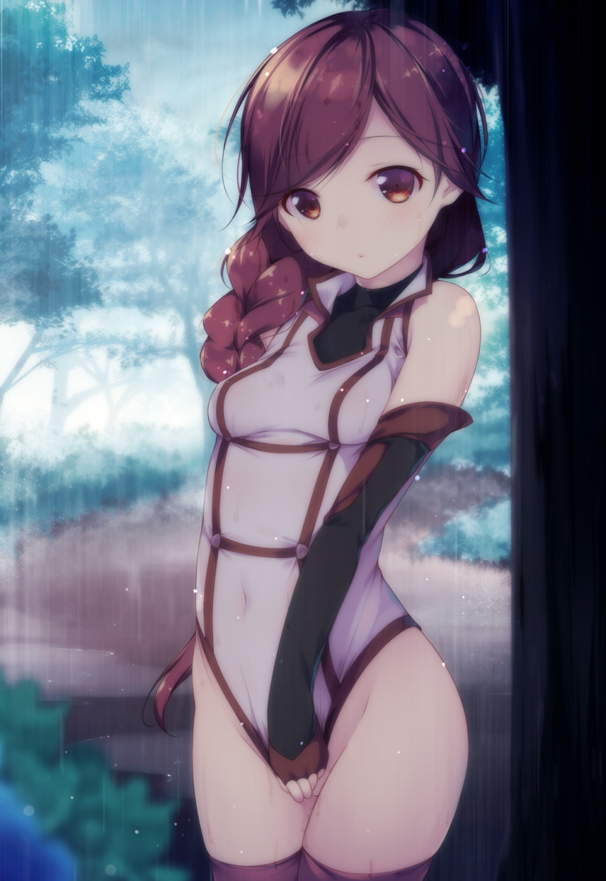 Hai to gensou no grimgar - Yume page 9 full