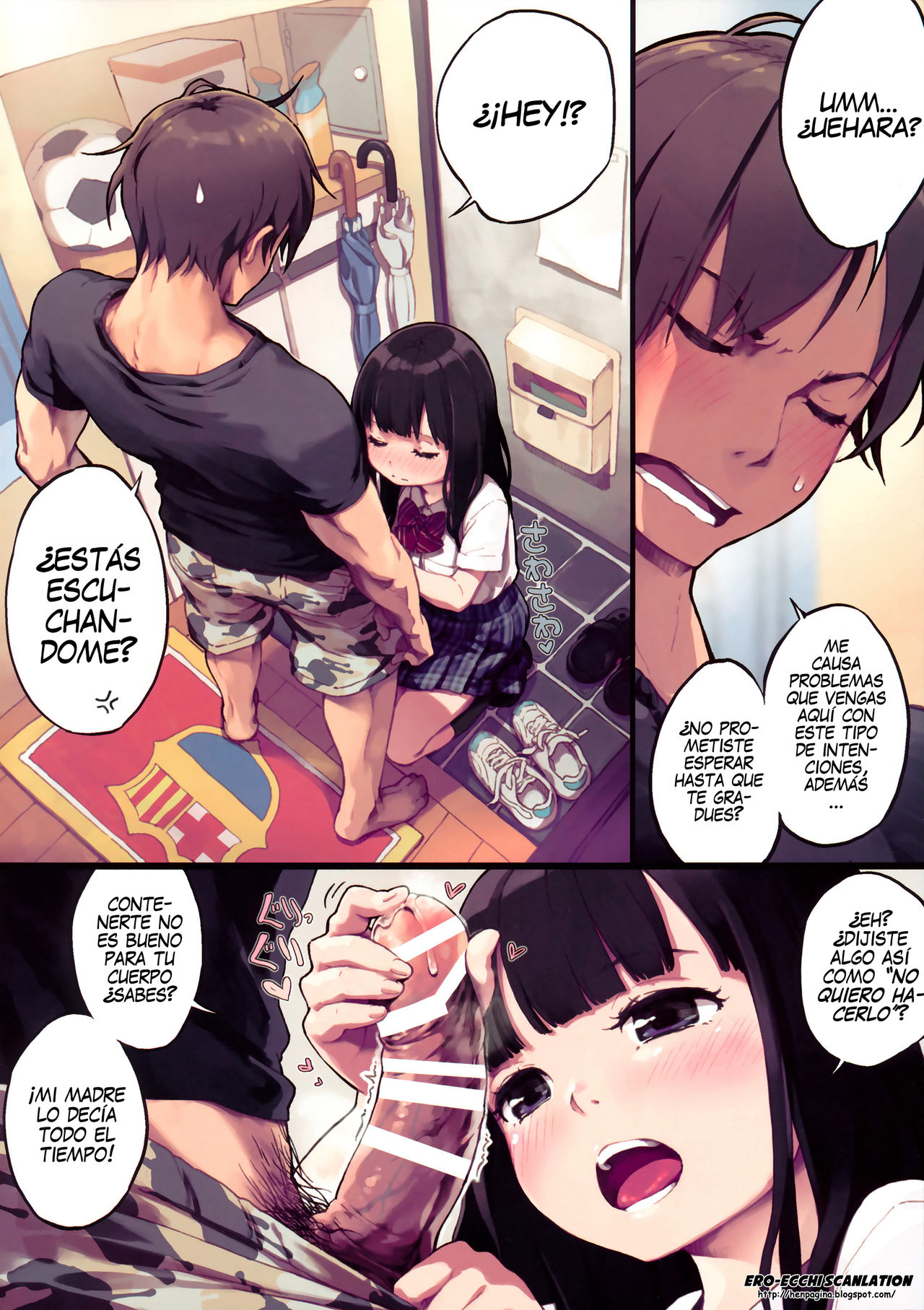Mondaiji Uehara | Problem Child Uehara page 3 full