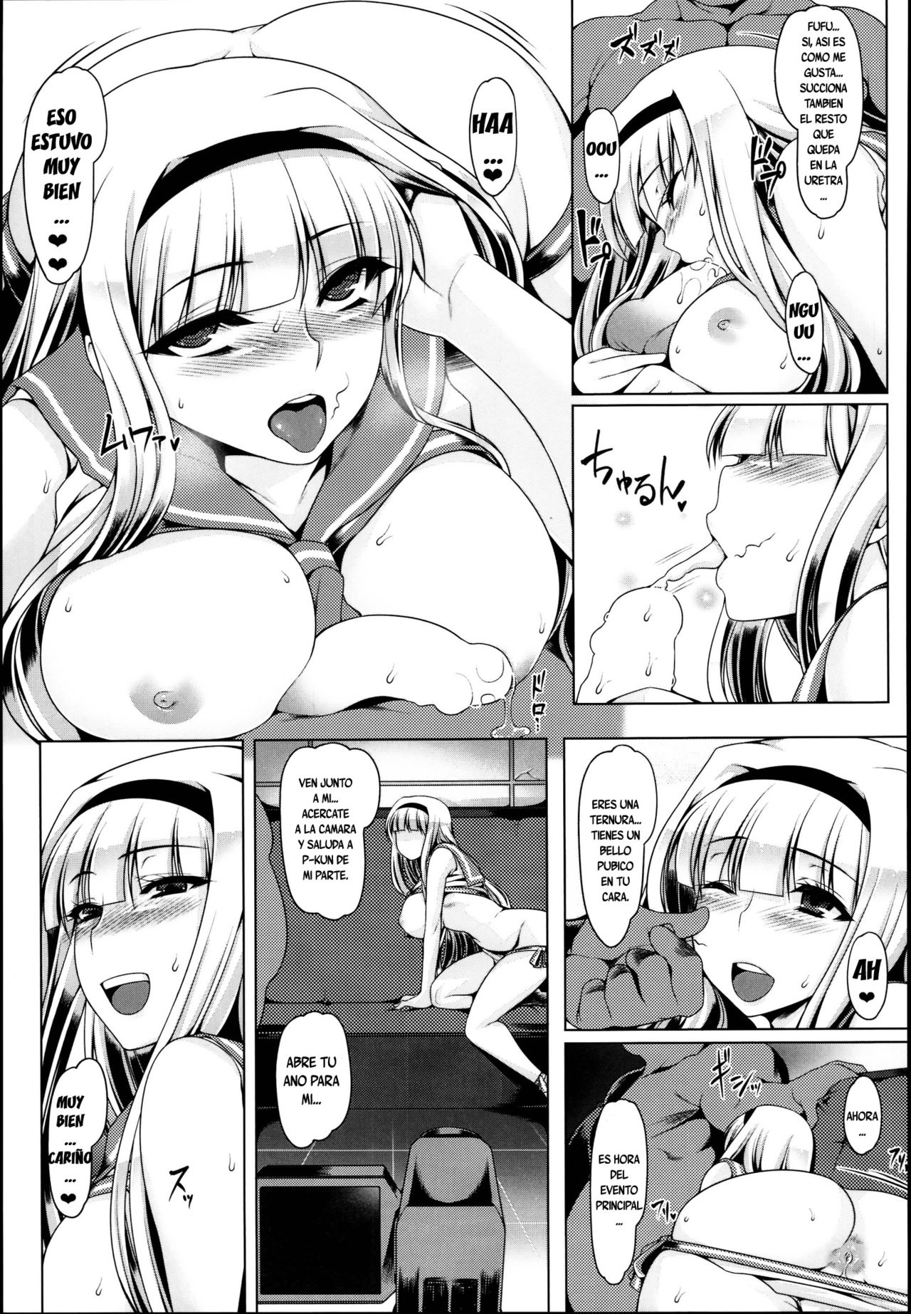 Oshiri-Hime no Koufuku page 10 full