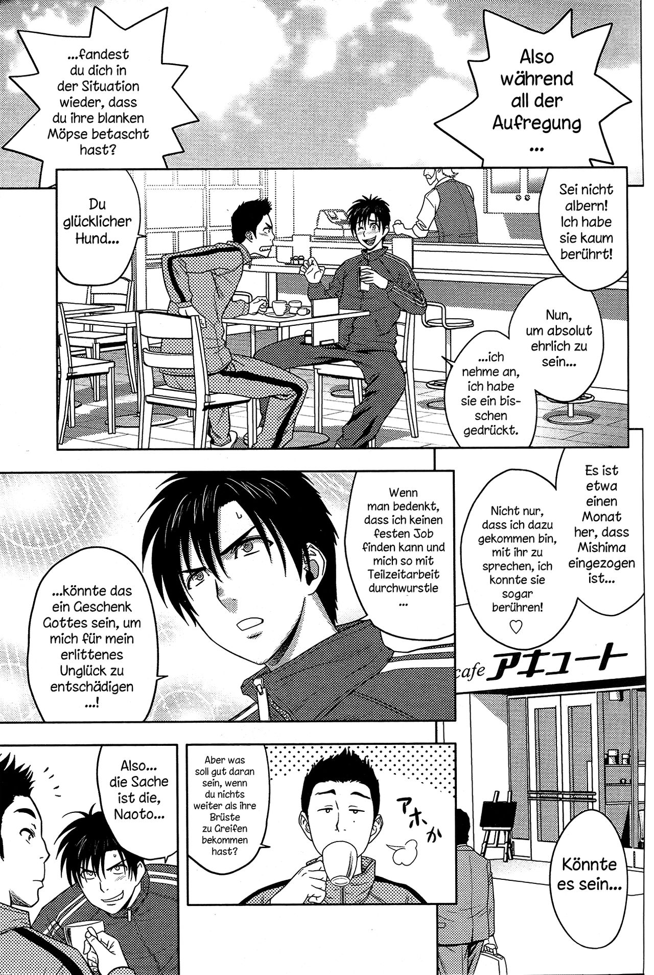 Twin Milf Ch. 1 page 7 full