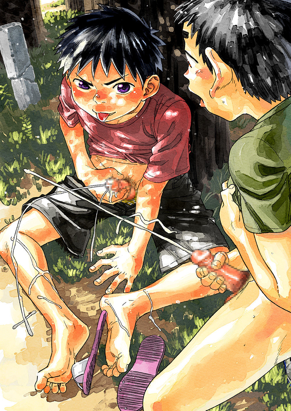 Manga Shounen Zoom Vol. 21 page 3 full