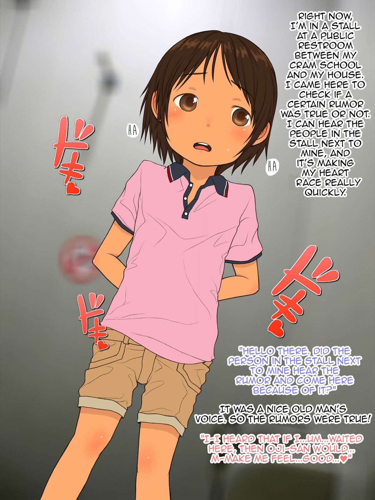 Toilet no Uwasa page 2 full