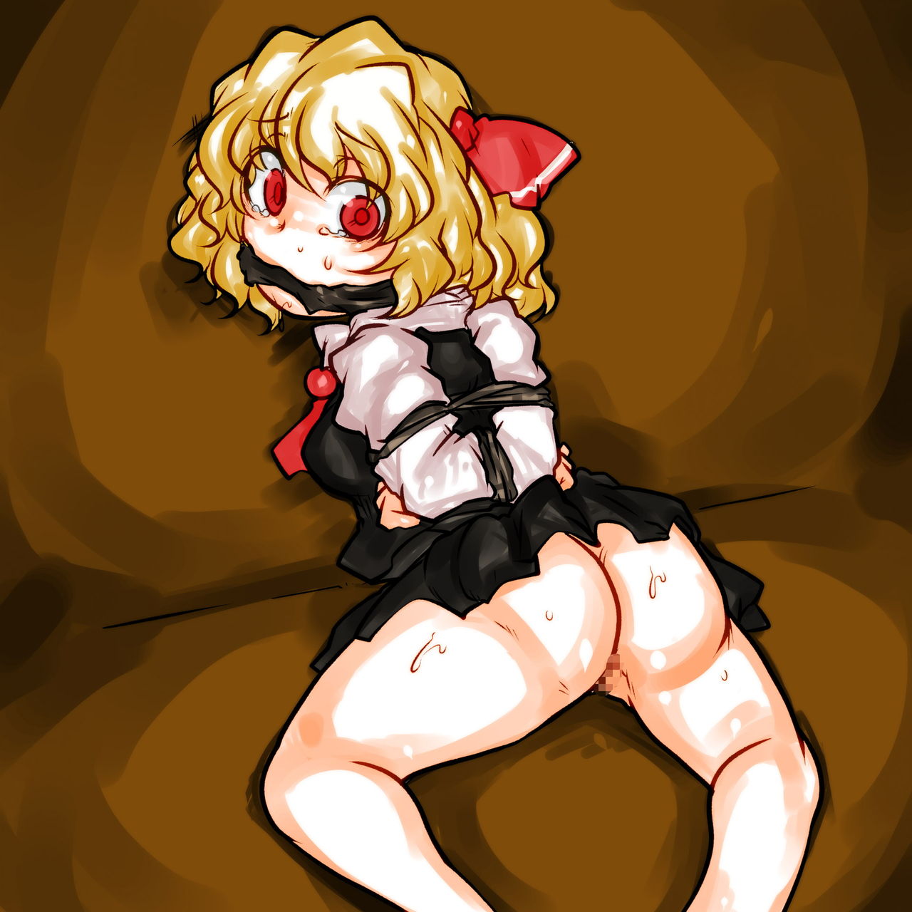 Tsugunau Hitogata Rumia page 4 full