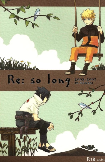 17-Sai Hakusho | 17 Year-Old Report cover