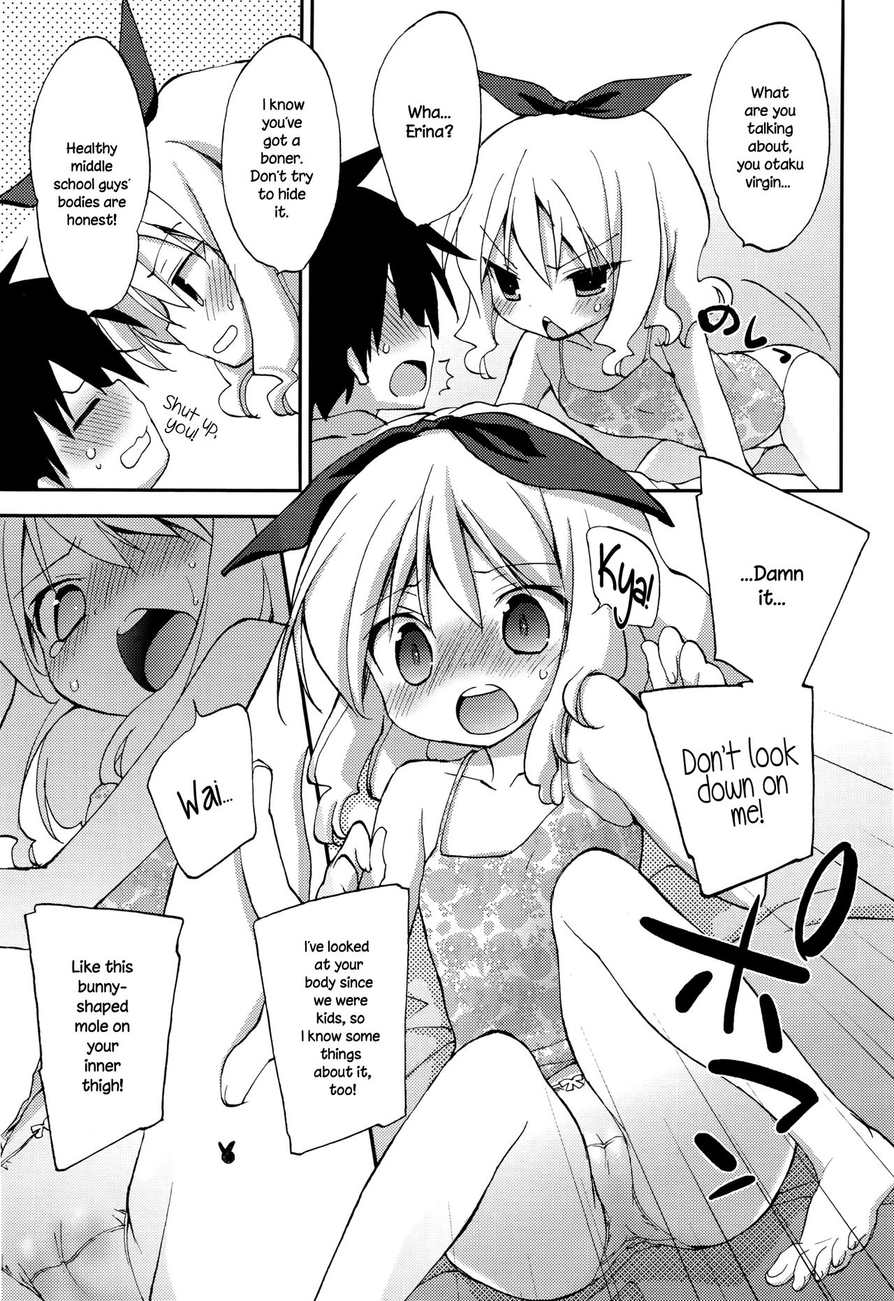 Zutto... Motto! page 5 full