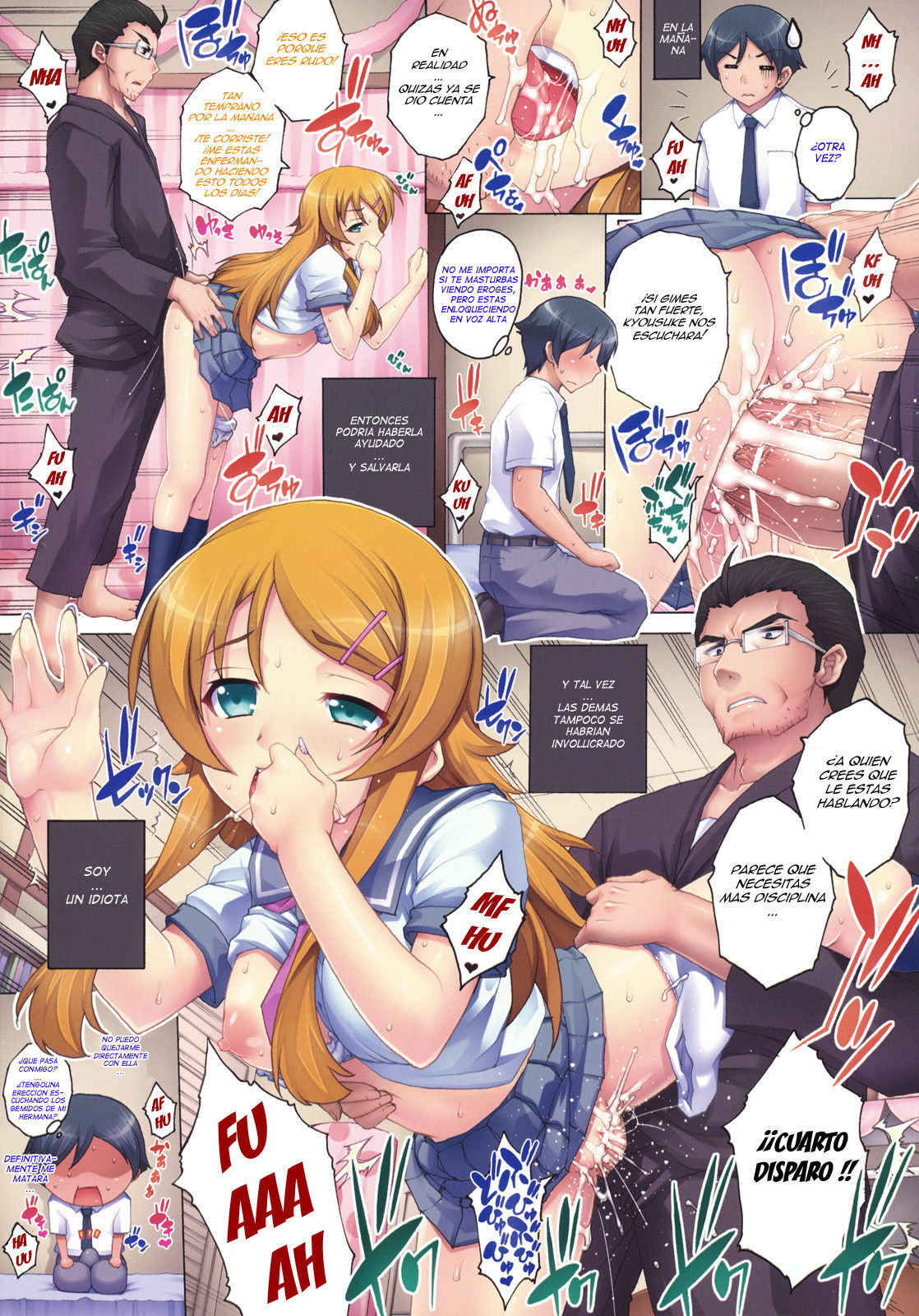 PM28 Chichi Imouto | My Father and Little Sister page 5 full
