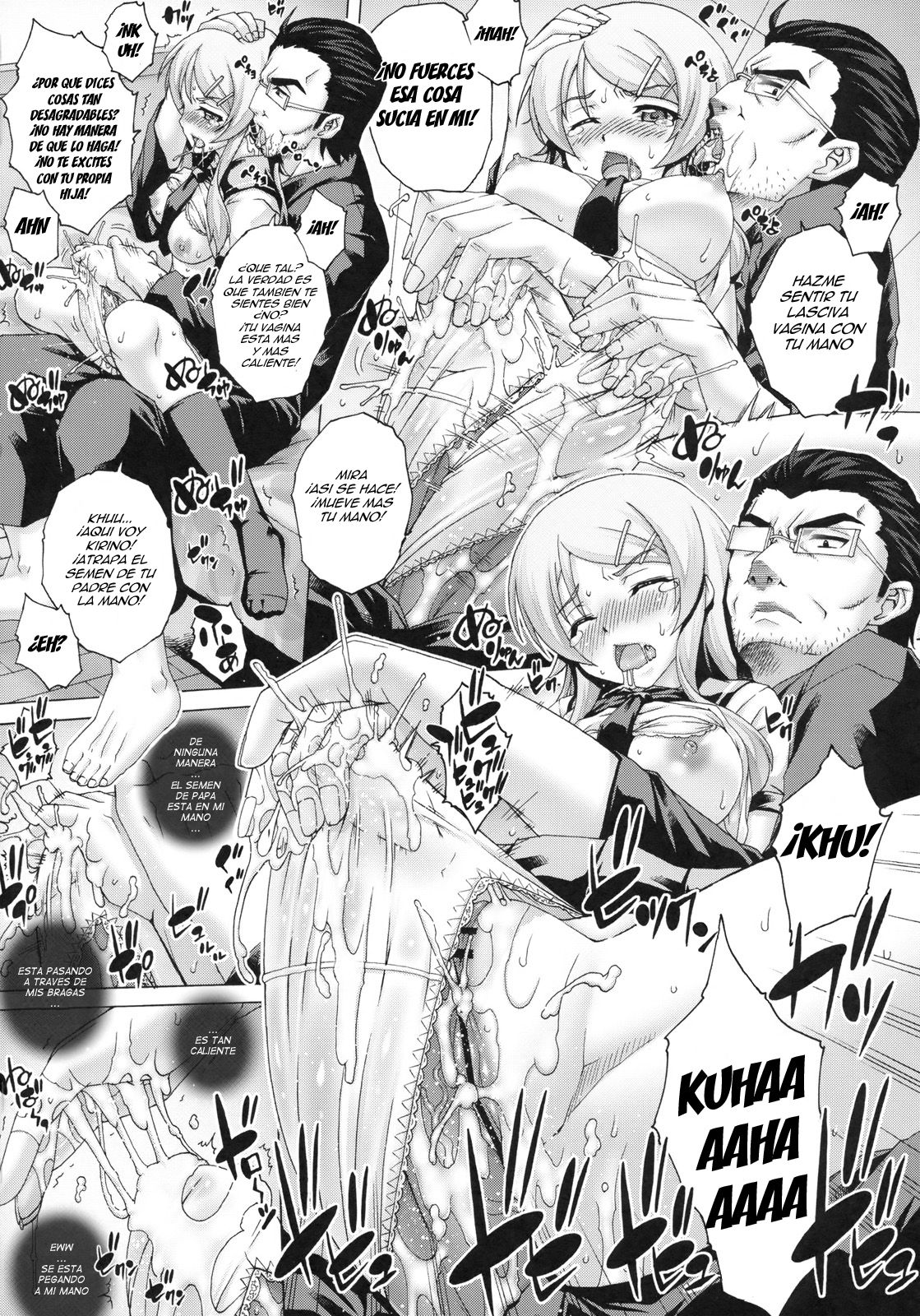 PM28 Chichi Imouto | My Father and Little Sister page 9 full