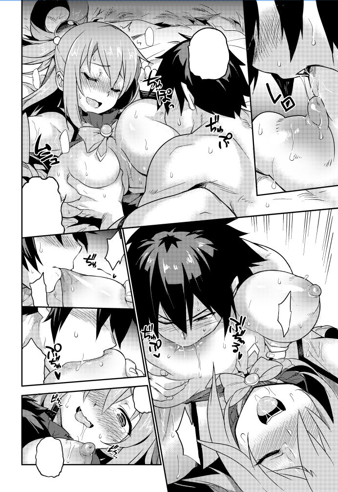 pixiv -  try page 10 full