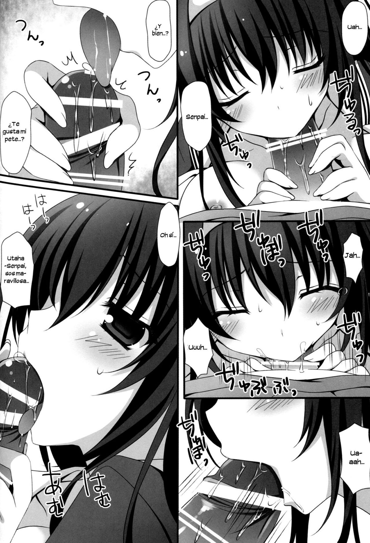 Futari no Yoru no Sugoshikata page 7 full