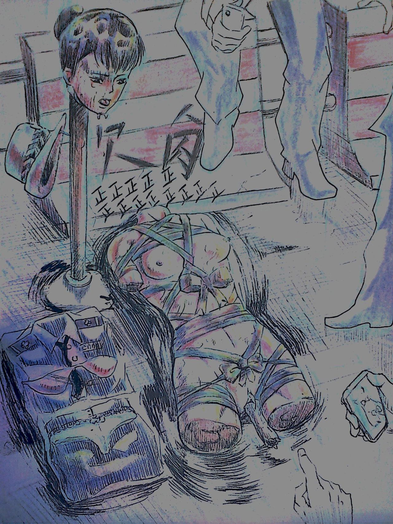 poliswomen guro page 2 full