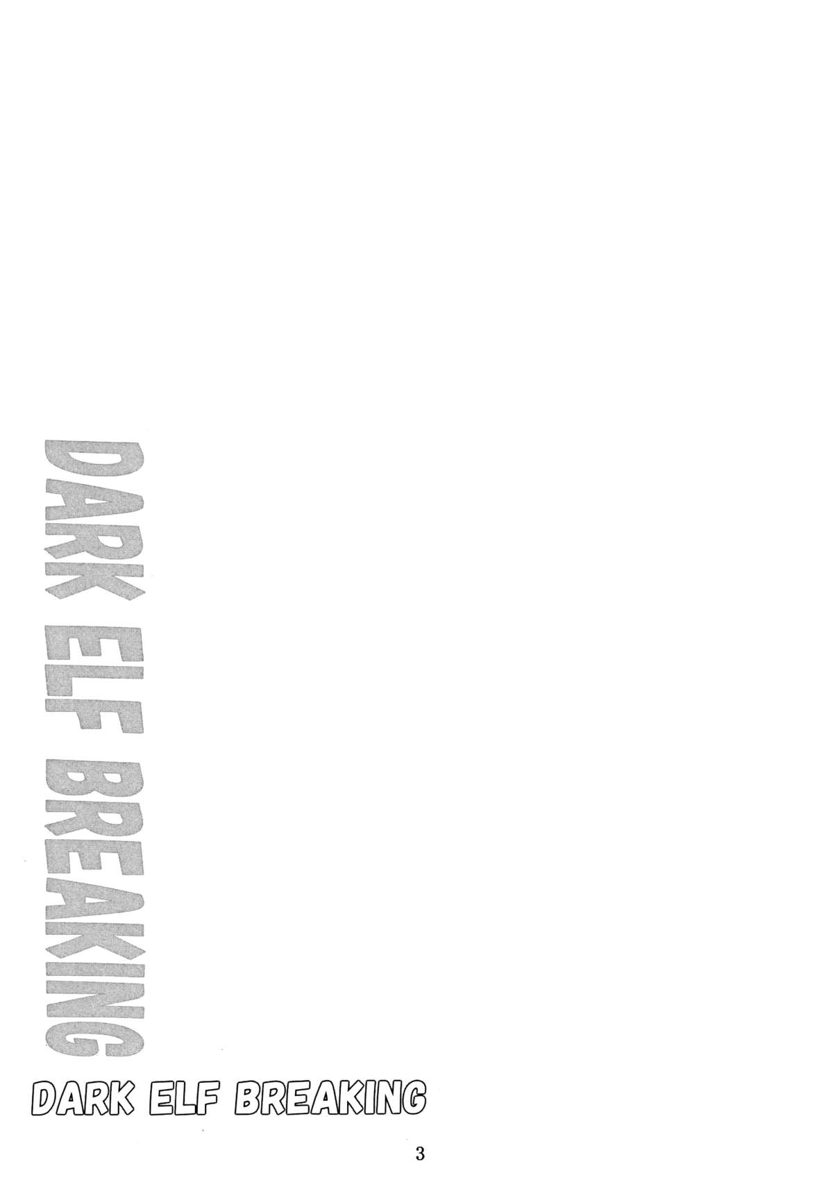 DARK ELF BREAKING page 2 full