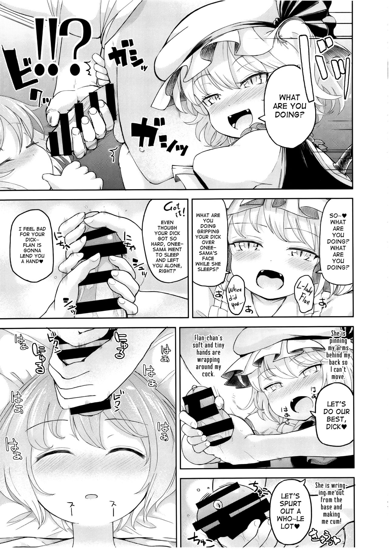 Aisare Scarlet page 10 full