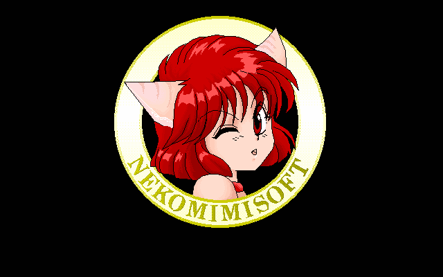 Neogal Fight - Saikyou wa Watashi yo page 2 full