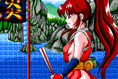 Neogal Fight - Saikyou wa Watashi yo page 5 full