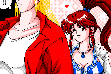 Neogal Fight - Saikyou wa Watashi yo page 8 full