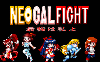 Neogal Fight - Saikyou wa Watashi yo cover