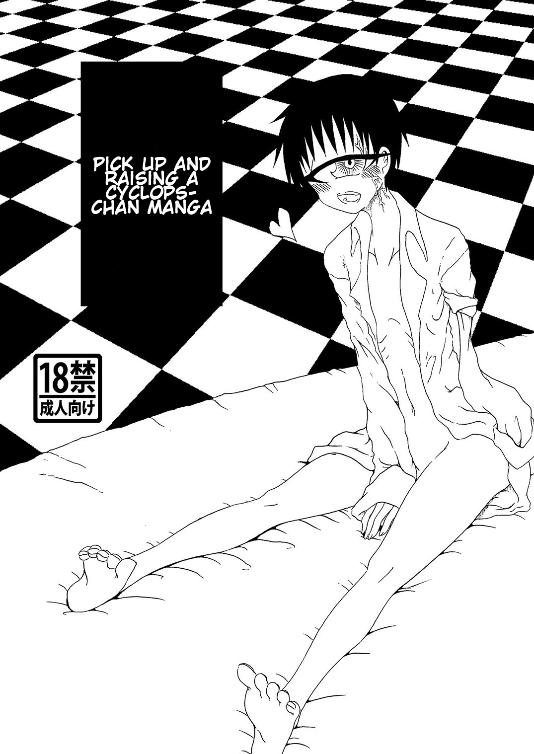 Tangan-chan Hirotte Kau Manga | Pick up and Raising a Cyclops-chan Manga page 1 full