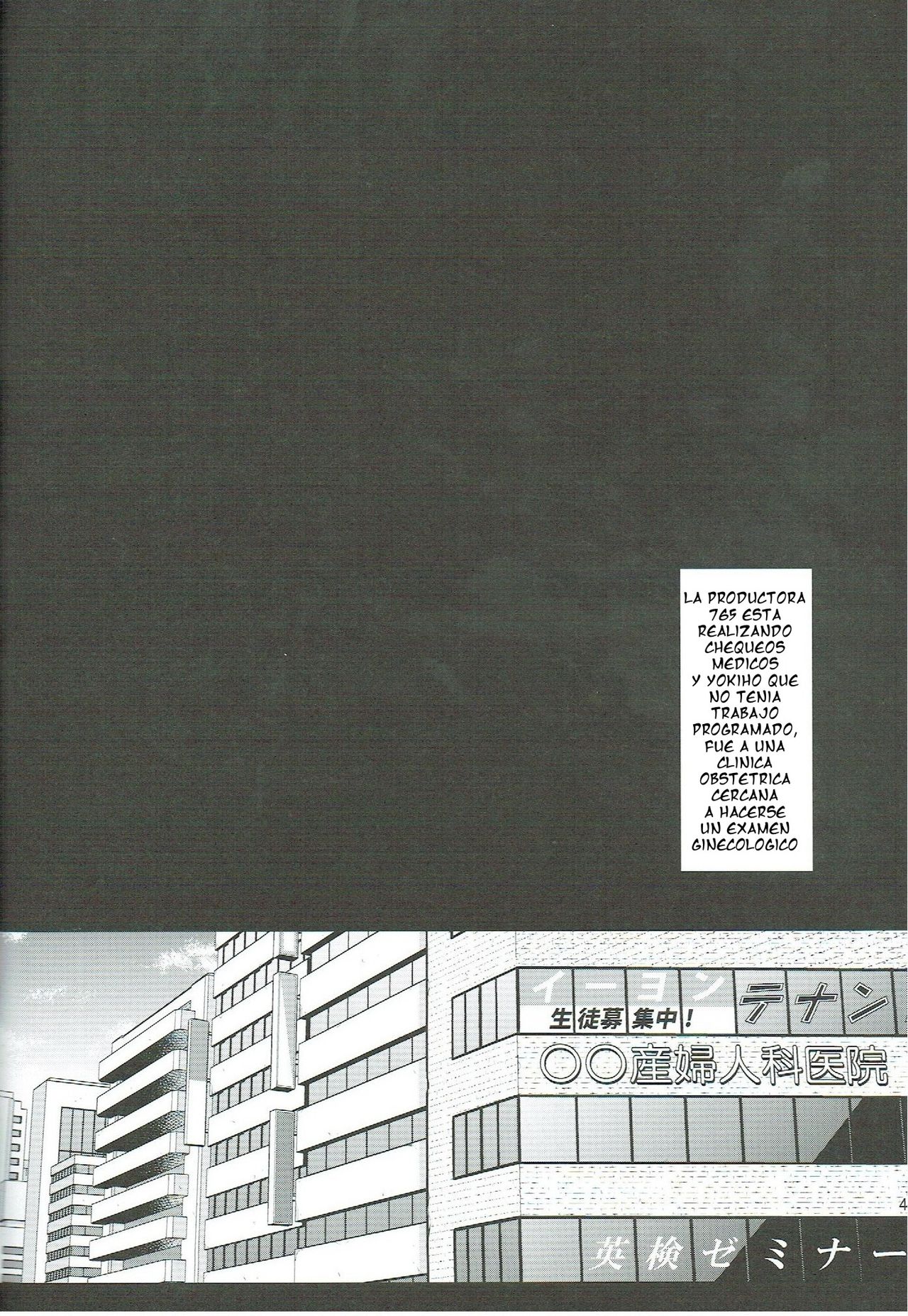 Idol Ryoujoku 11 Yukiho Sanfujinka Kenshin page 3 full