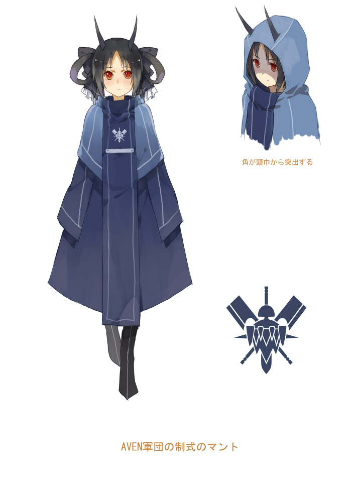 Artist - popoccpo page 7 full