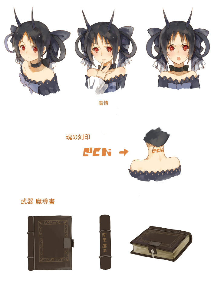 Artist - popoccpo page 8 full
