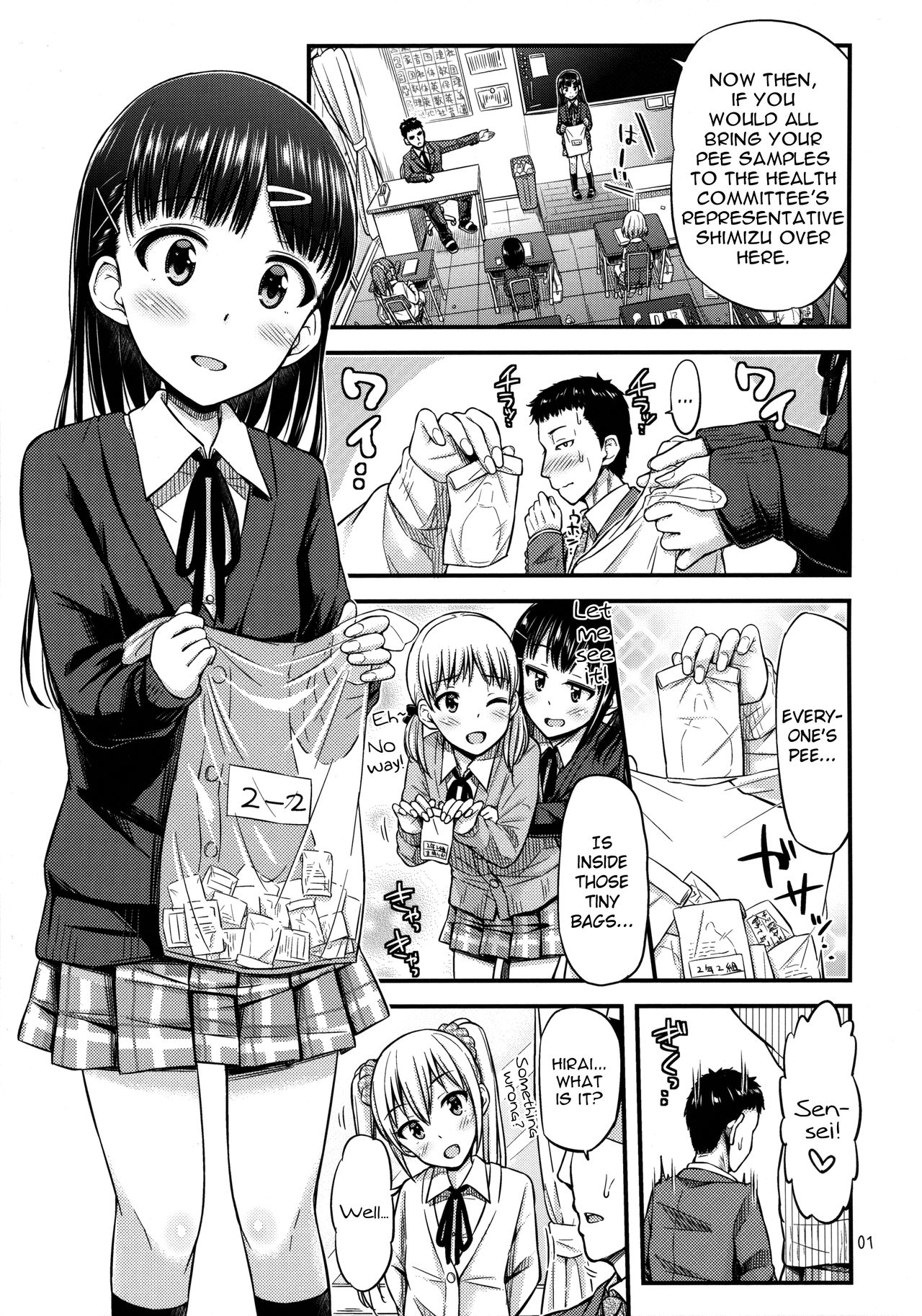 Sense-, Honyorer tte Nan desu ka? | Sensei, what is a "leaker"? page 2 full