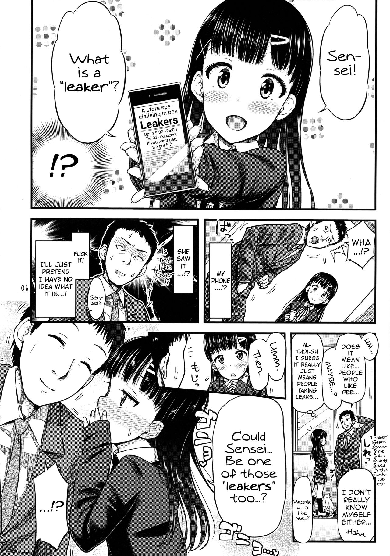 Sense-, Honyorer tte Nan desu ka? | Sensei, what is a "leaker"? page 7 full
