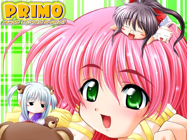 PRIMO ~Amore è l'ordine di arrivo?~ page 1 full