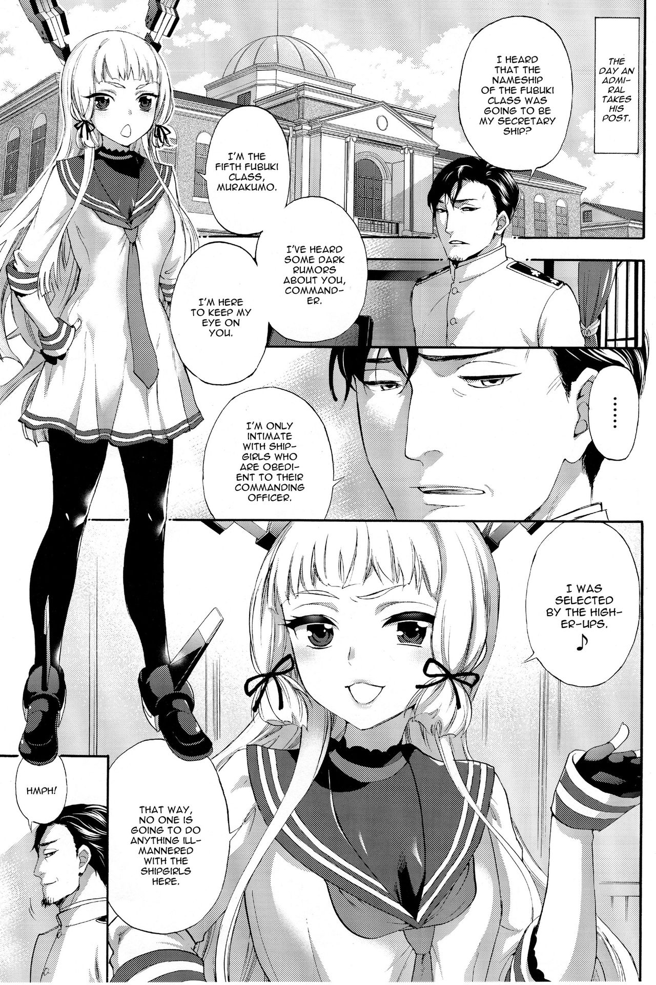 Nemuru Otome no Shitsukekata page 2 full