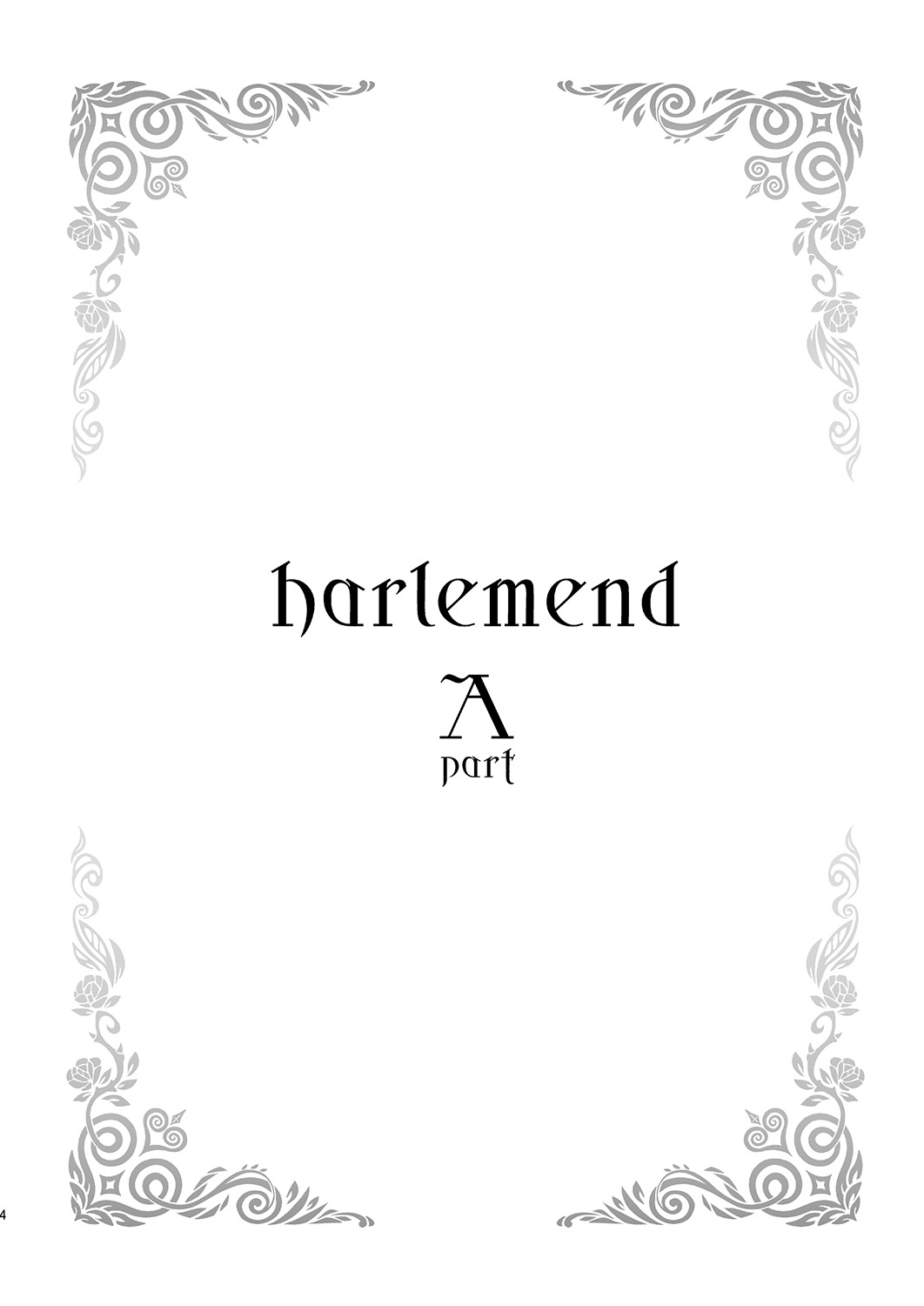 harlem end page 4 full