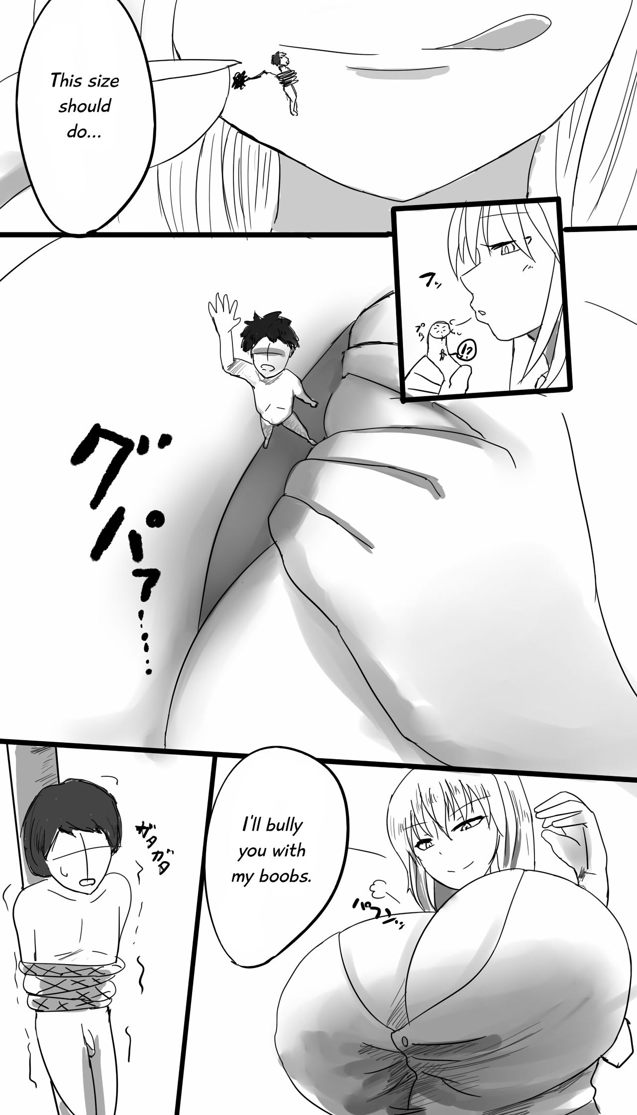 Chichi no Ori page 2 full