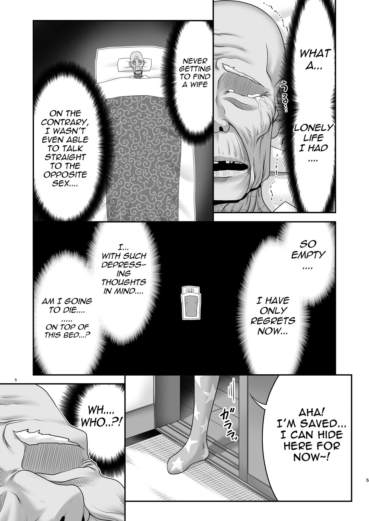 Atai no Onaka no Ue de Ikasete ageru page 4 full