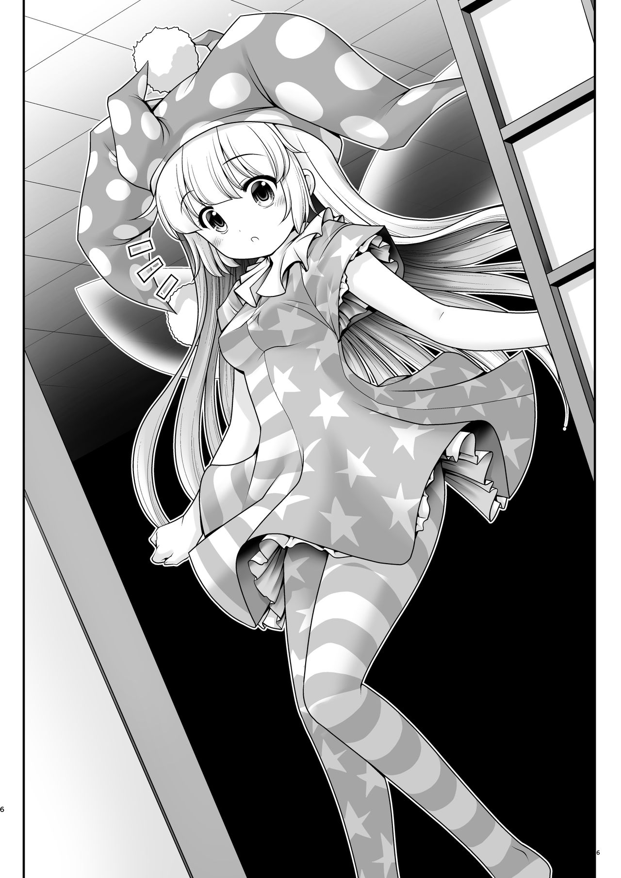Atai no Onaka no Ue de Ikasete ageru page 5 full