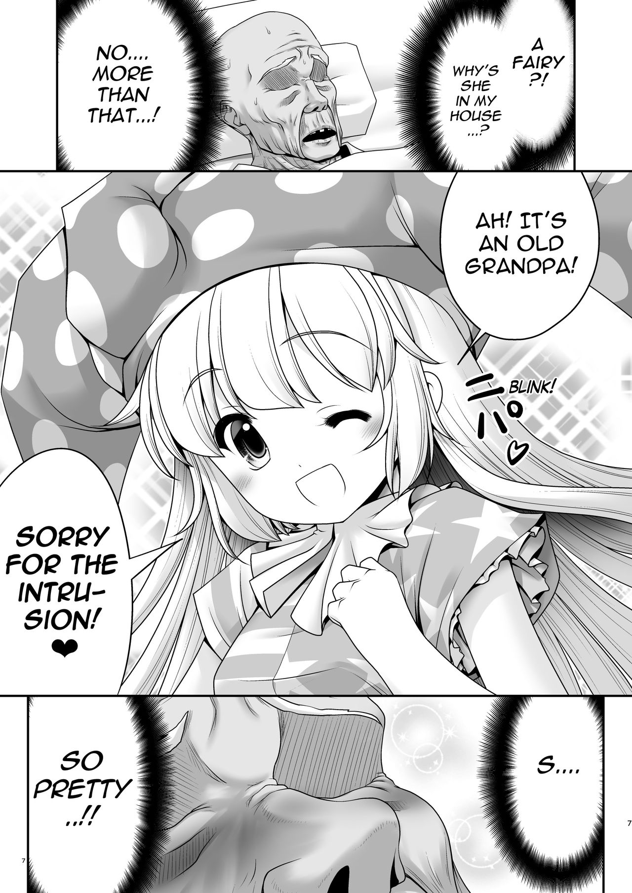 Atai no Onaka no Ue de Ikasete ageru page 6 full
