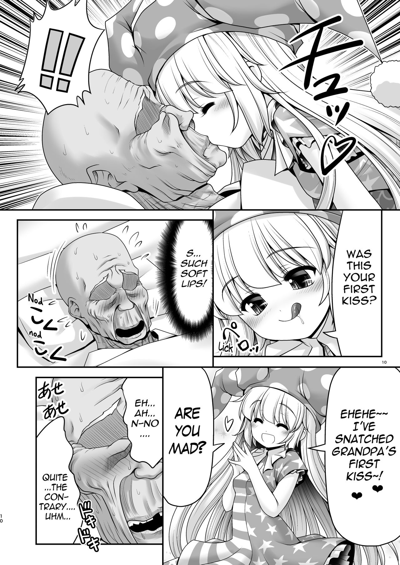 Atai no Onaka no Ue de Ikasete ageru page 9 full